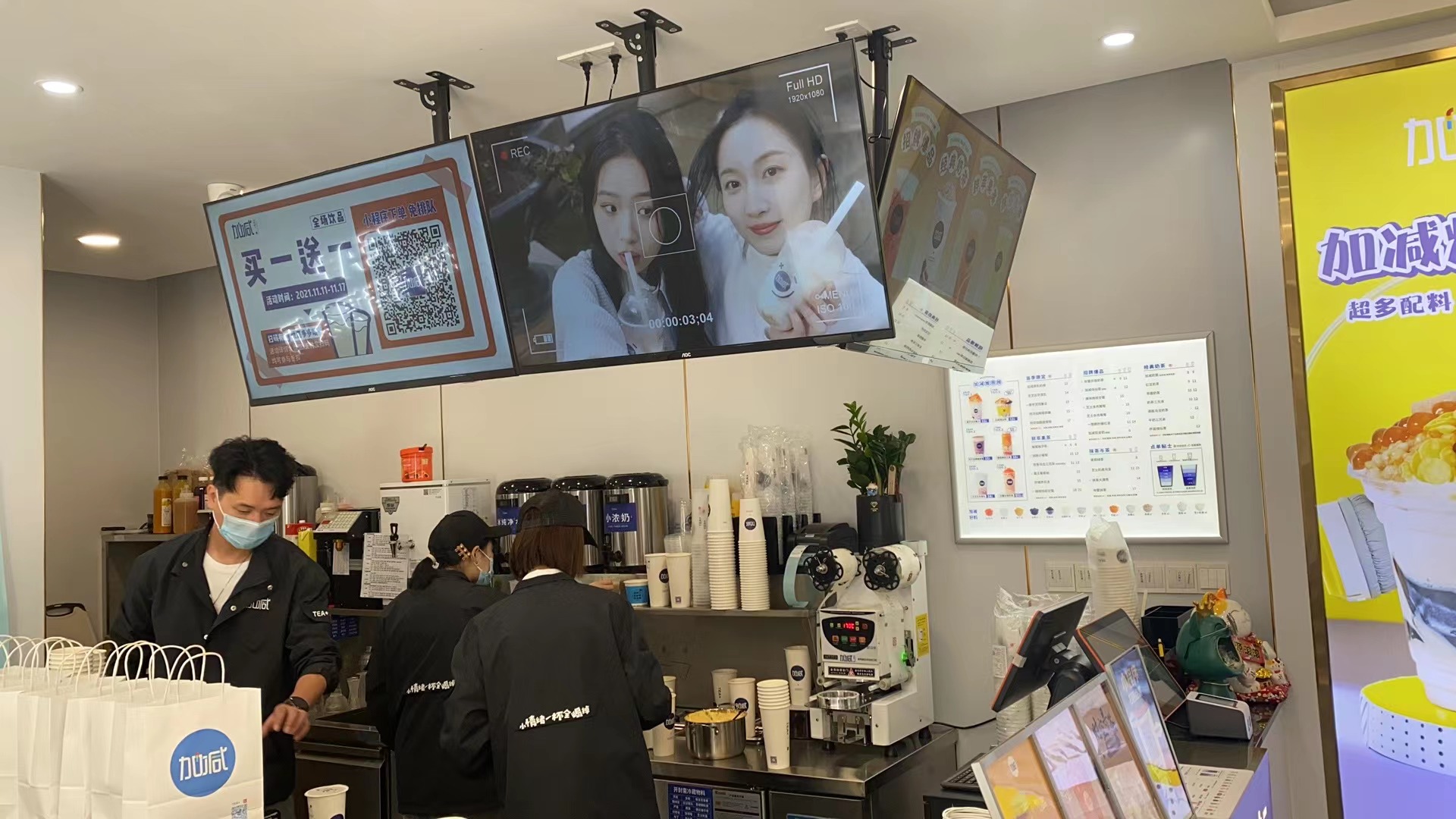 AG旗舰厅奶茶：为什么新手愿意选择奶茶加盟来创业