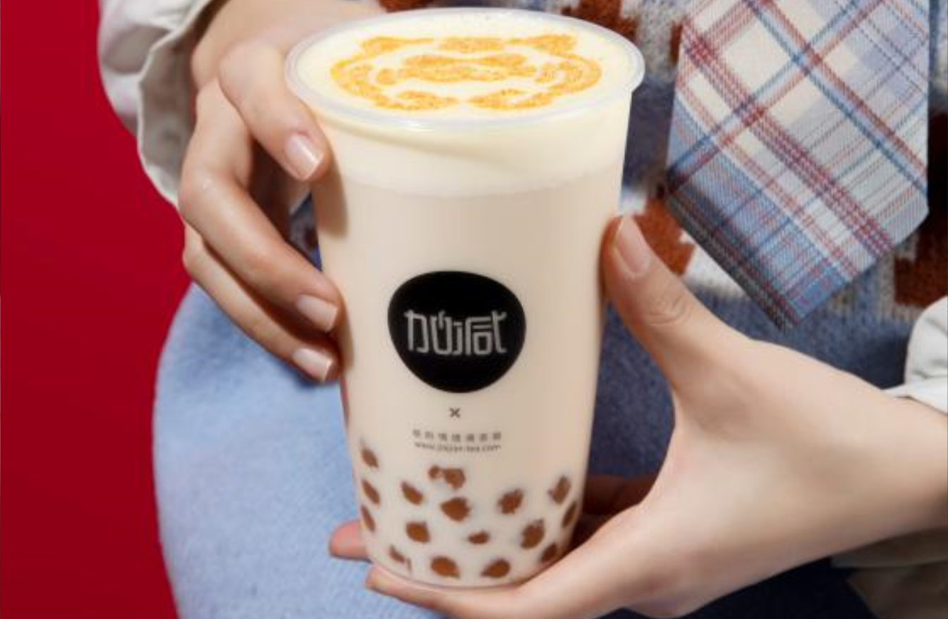 AG旗舰厅茶饮：乡镇是否可以加盟奶茶店