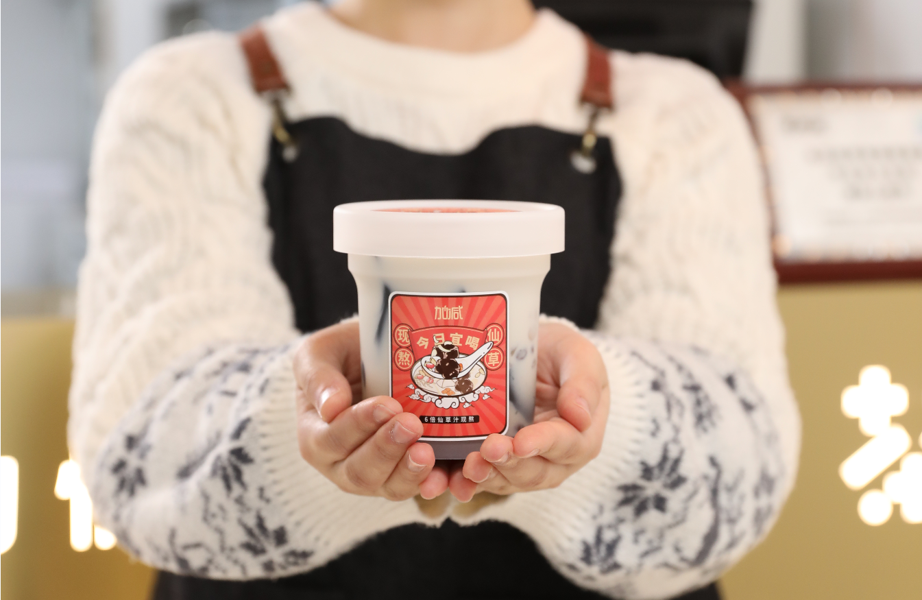 AG旗舰厅茶饮：商场经营奶茶加盟店有哪些好处