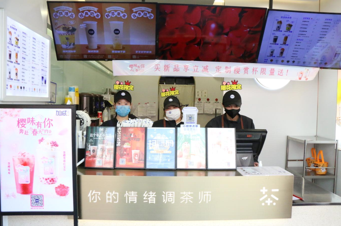 AG旗舰厅茶饮：奶茶店如何拥持续拥有高人气